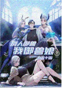 日本动漫配乐与声音设计配图